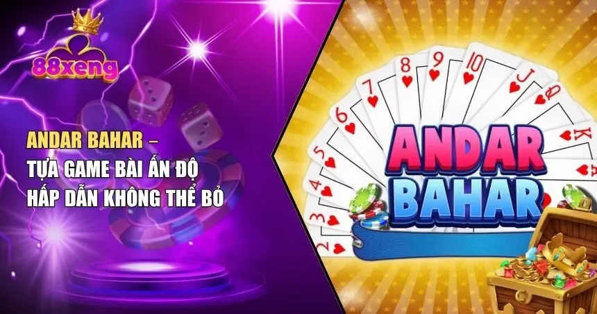 Andar Bahar